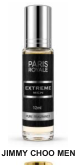 Paris Royale 12ML Jimmy Choo Men roll-on fragrance oil