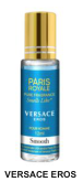 Paris Royale 12ML YSL Libre roll-on fragrance oil